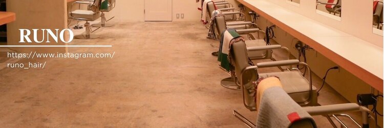 ルノ(RUNO)のサロンヘッダー
