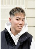 [ダウンバング]