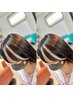 【少ない枚数】インナー＆メッシュシールエクステ　１０枚【￥3,300】