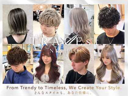 トレース 西尾店(TRACE)の写真