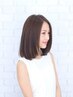 【お悩み解消☆】前髪ストレート＋前髪カット￥6600
