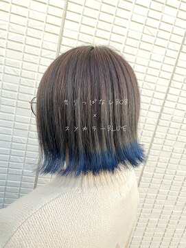 ヘアーチェリーコーク ランプ(HAIR CHERRY COKE Lamp) 【新開】切りっぱなしbob×裾Blue