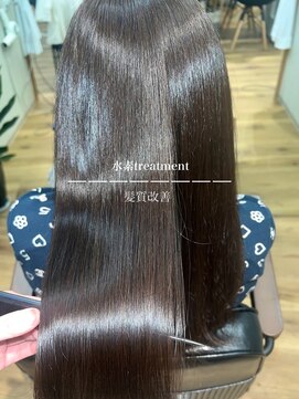 カフーヘアーターチ(Cafu hair Tachi) マイナス10歳！？水素トリートメント
