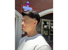 ボタン(Botan)