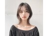 【梅雨限定！】♪カット+艶カラー+高濃度マイクロバブル　￥8800～