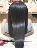 【新規】似合わせデザインカット＋髪質改善ストレート￥16000→￥13980
