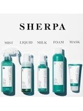 【シェルパ】パーマの仕上がりと持ちを格段に向上させるパーマ用ケア処理剤[メンズカット/町田/町田駅]