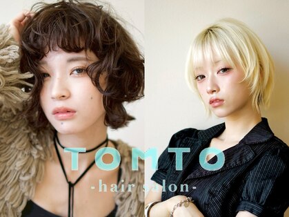 トマト(TOMTO)の写真