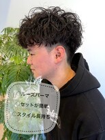 アーバン バイ シーン(URBAN by scene) メンズショートルーズパーマ