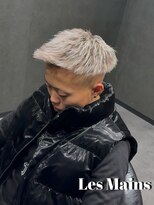 レマン バイ ノイル(Les Mains by Noil)&nbsp;ジェットモヒカン