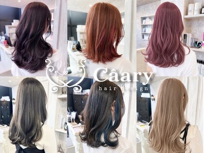 キャアリー(Caary)の写真