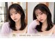 ヘアーリゾートガーデン 浅草 蔵前店(Hair Resort Garden)の写真