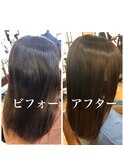 髪質改善ストレートエステ