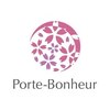ポルトボヌール(Porte-Bonheur)のお店ロゴ