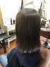 オトナ女子限定【再現】カット￥7,700→￥6,600