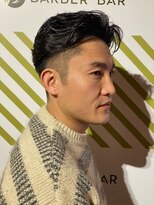 バーバーバー 四谷(BARBER-BAR)&nbsp;ビジネス爽やかナチュラルパーマスタイル