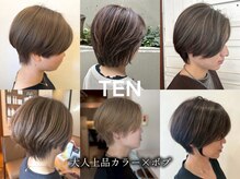 テン アベダ ららぽーと名古屋みなとアクルス店(TEN AVEDA)の雰囲気（オーガニックカラーで頭皮と髪への負担が少ない♪）