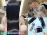 大人女性リピーター続出◎【頭浸浴】ヘッドスパ×ネックスパ《70分》￥25300→