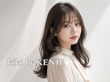 キキ(kiki by KENJE)の写真