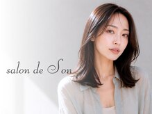 サロンドソン(salon de Son)