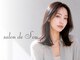 サロンドソン(salon de Son)の写真/＜ナチュラルでもお洒落に、綺麗に＞髪本来の美しさを大事に高めながら、優しい空間で心地よい時間を♪