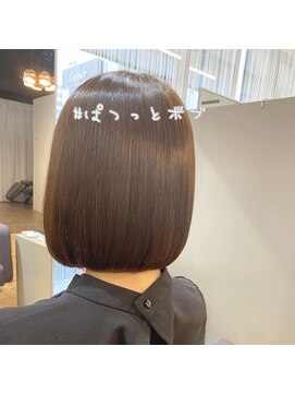 ジエクト ヴィシア(The Ect VIXIA) 超人気ボブ×ぱつっとボブ×ココアブラウン×イルミナカラー