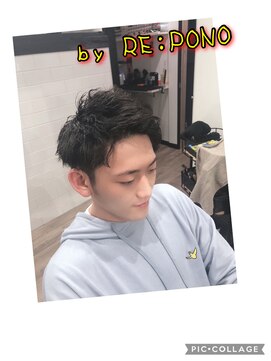ポノ(RE:PONO) ソフトツイストパーマ