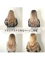ブランシスヘアー(Bulansis Hair)&nbsp;#ハイトーン #プルエクステ