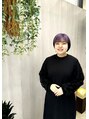 ビエン(bien) 大峯 恵美理
