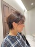 【松永指名/髪質改善】15%off/似合わせカット+Aujuaシャンプー￥4200