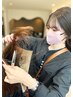 【TOPスタイリスト成松120分枠】金額はメニューで決定◎クーポン金額は無関係