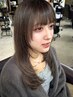 【加藤指名】レイヤーカット+髪質改善カラー+髪質改善トリートメント ￥9900