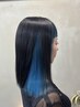 [夏カラーにしたい方]似合わせカット＋インナーカラー　￥ 11980