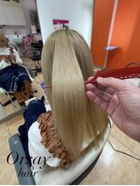 美容室オルセー ウルトワトリートメント