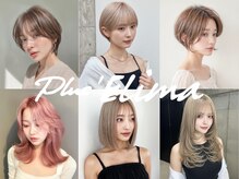 【肌まで明るく見せる艶感カラー】