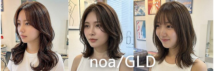ノア(noa/GLD)のサロンヘッダー