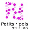 プティポワ(petits pois)のお店ロゴ