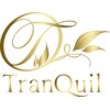 トランクゥイル(TranQuil)のお店ロゴ