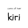 ケアオブヘア キリ(care of hair kiri)のお店ロゴ