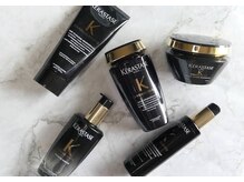 【ケラスターゼ 正規取扱認定サロン】ロレアルパリ社最高級ライン【世界水準のトリートメントシステム】