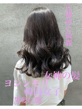 スイート ヘアデザイン(Suite HAIR DESIGN) ヨシンモリ★暗髪でも透明感♪アッシュカラー×毛先カール