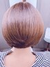 【髪質改善】美髪チャージモイスチャートリートメント+白髪染めリタッチ