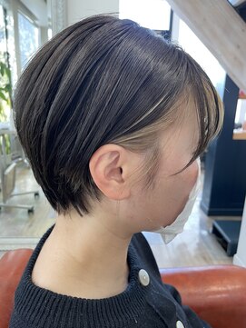 カザック(kazak) ベージュ系インナーカラー