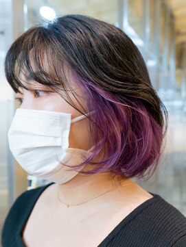 フィッツコア(FITS CORE) ラベンダー　インナーカラー　ボブ