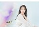 アドゥーノ(adn)の写真
