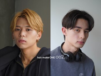 hair make ONE002　茅ヶ崎【ワン】