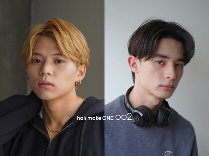 ワン 茅ヶ崎(ONE002)の写真