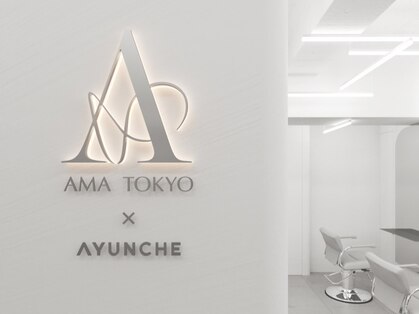 アマトウキョウ アユンチェ(AMA TOKYO×AYUNCHE)の写真