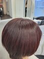 アクシス 仙台愛子店(AXIS) ルビーブラウン