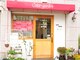 カラーガーデン(Color-garden)の写真